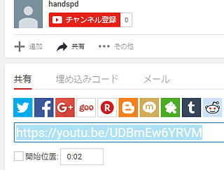 YouTubeから動画を取得