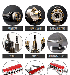 写真の下にコメントを表示