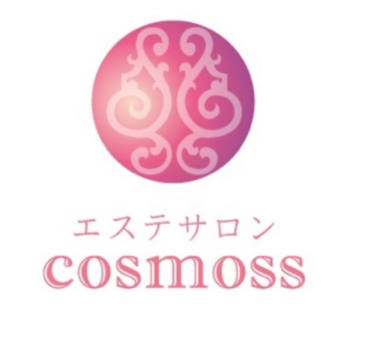 エステサロン cosmoss